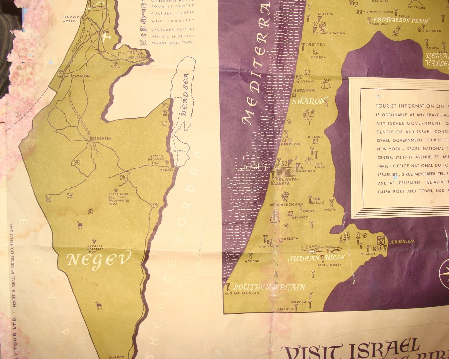 Ad Israel RARE MAP IN BAD CONDITION 1950s FOR RESTORATION Shamir Bros Poster