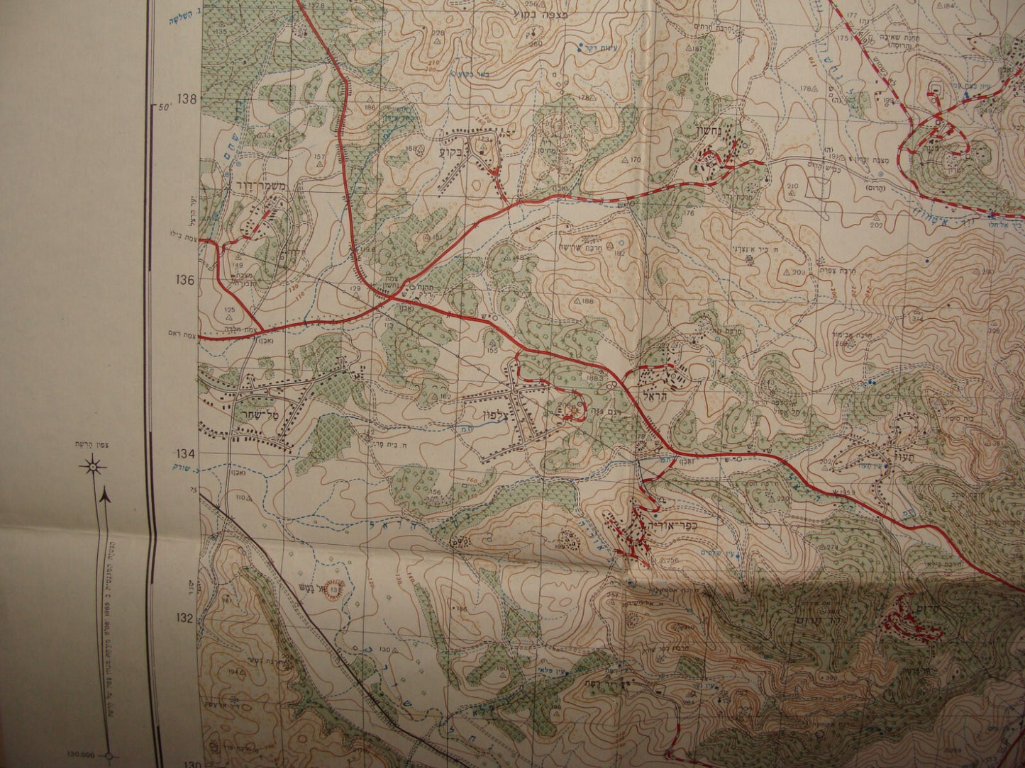 Map Jewish Judaica 1967 Israel Israeli BET BEIT SHEMESH Area Topographic