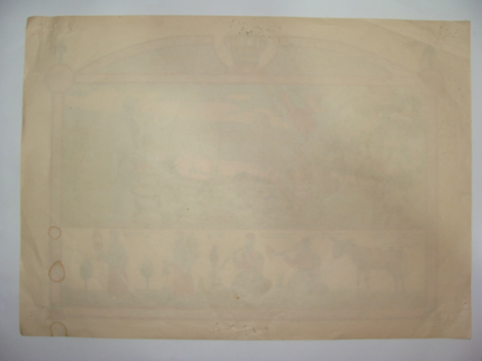 Jewish Judaica Antique Biblical Isaac Binding Art Print עקידת יצחק Shana Tova