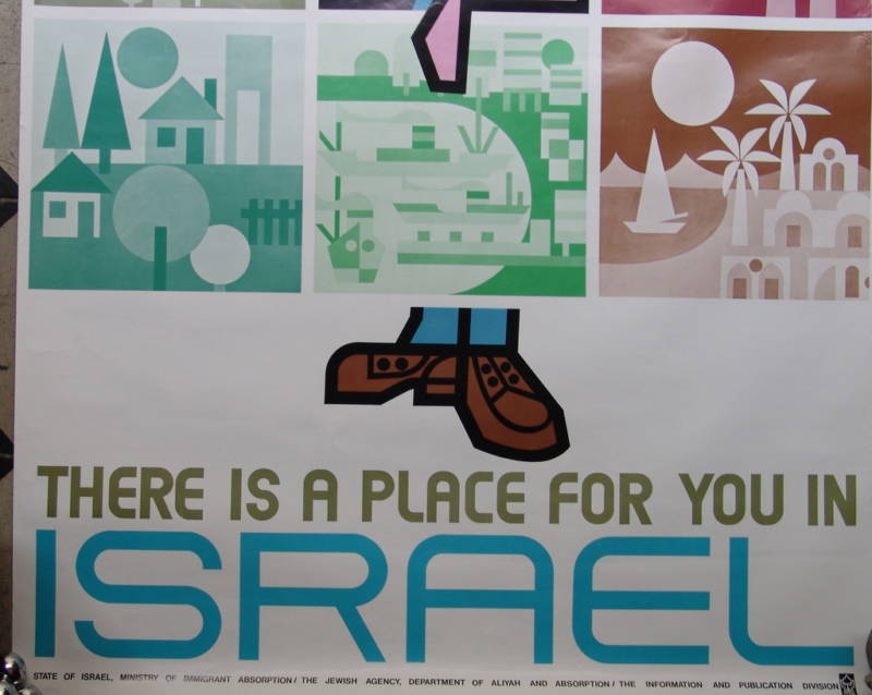 poster Jewish Judaica "There's a Place for You in Israel