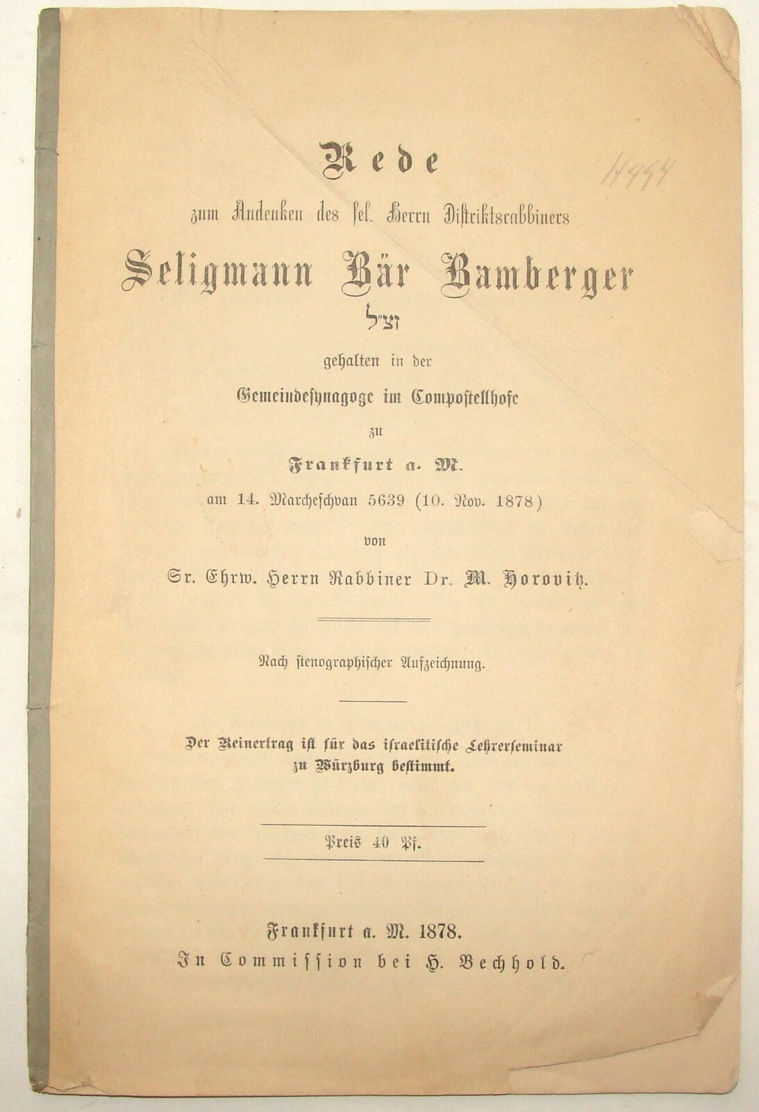 Germany Booklet Jewish Judaica Antique 1878 Rabbi Bamberger German   Horovitz