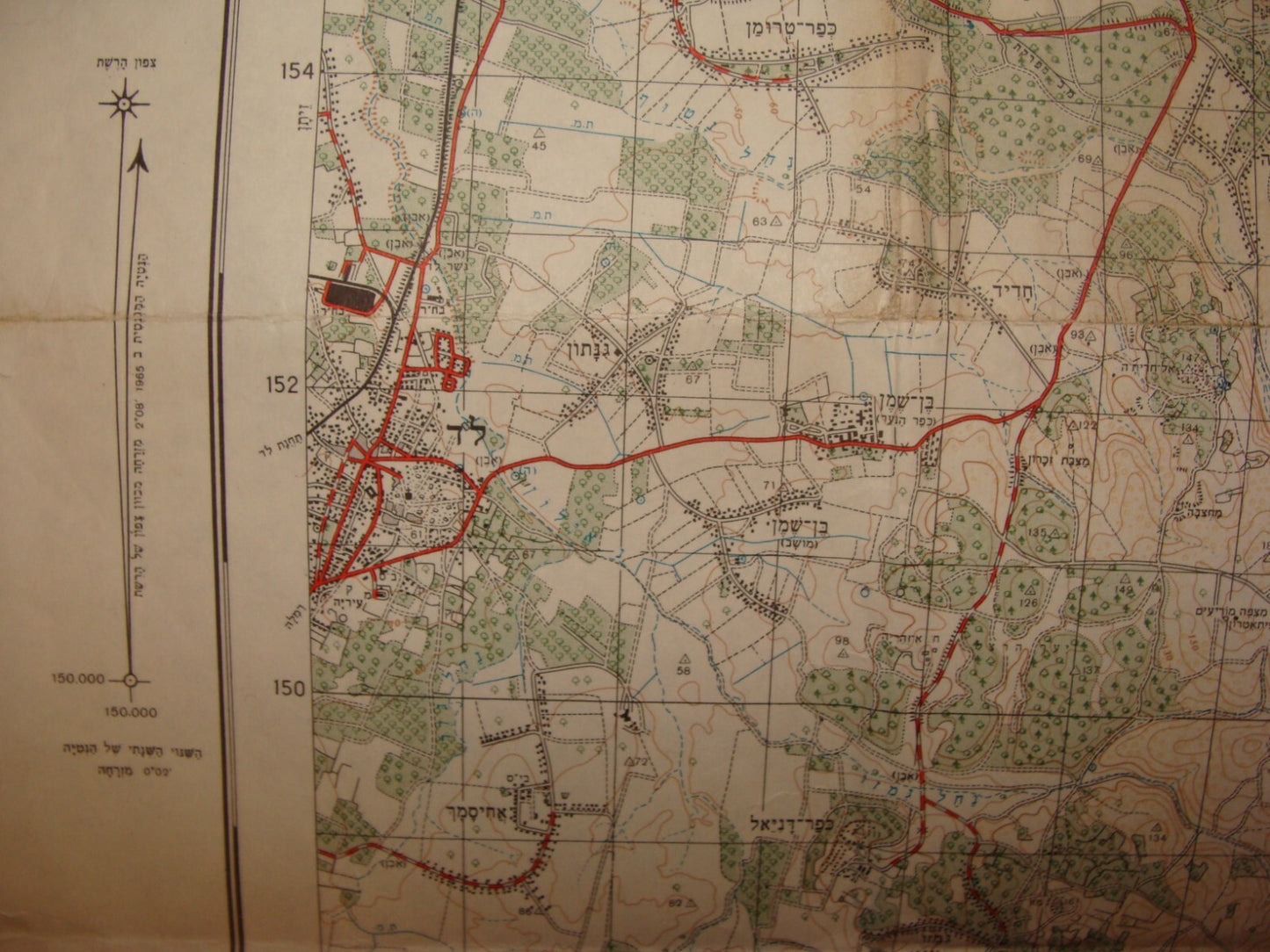 ISRAEL Map LOD Hebrew 1966 Pre Six Day War Arab Settlements West Bank