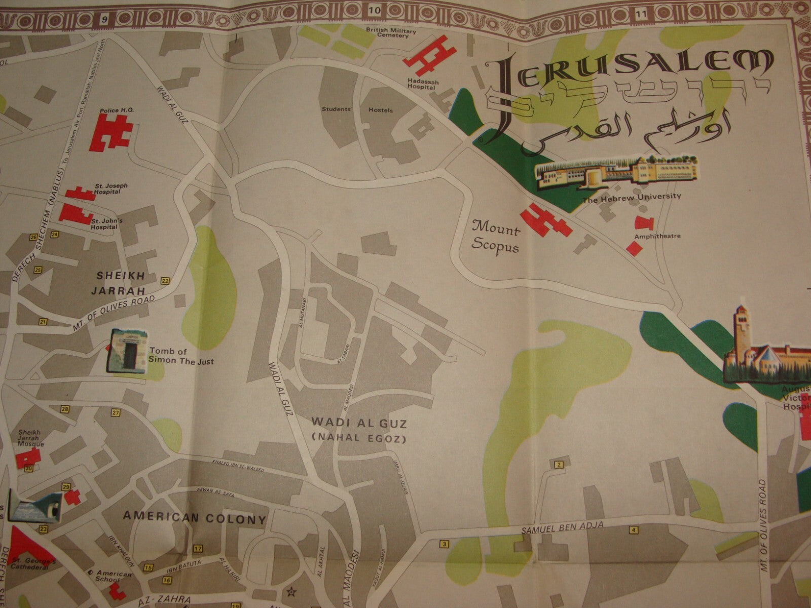 Map Jewish Judaica Israel Israeli JERUSALEM 1973 Tourist Guide