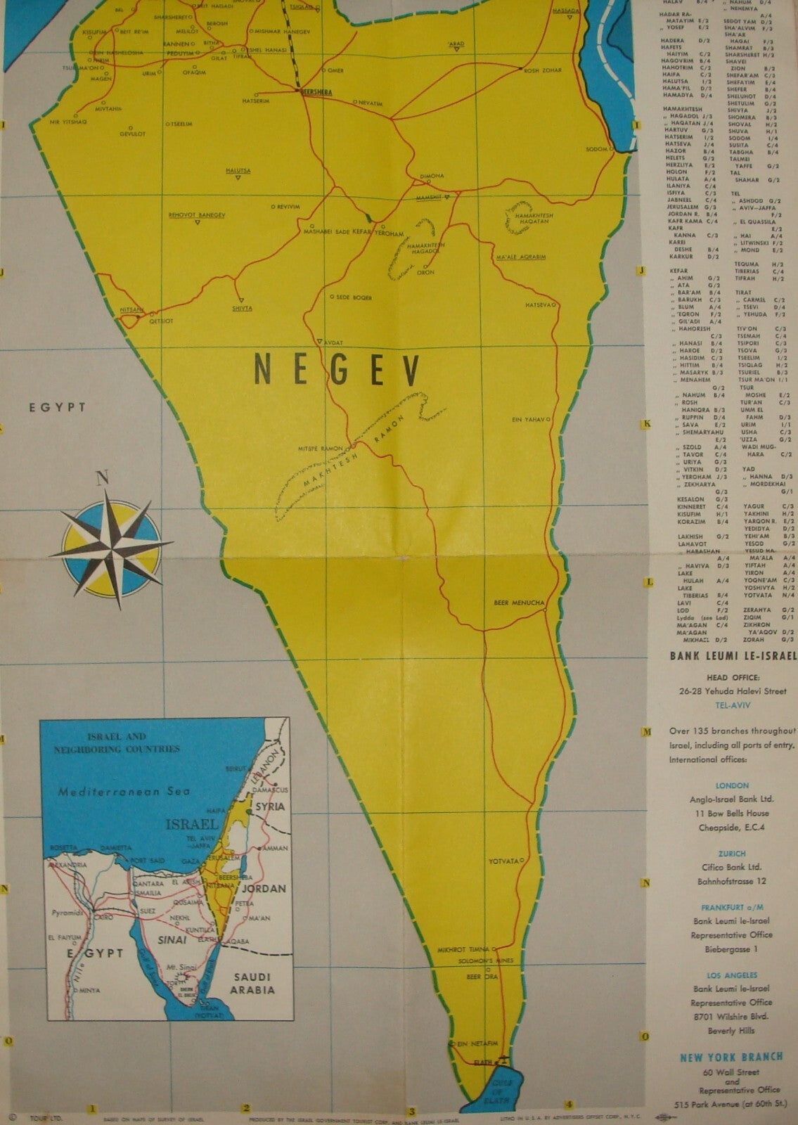 $ Map Jewish Judaica PRE 1967 Six Day War ISRAEL Israeli Touring Bank Leumi