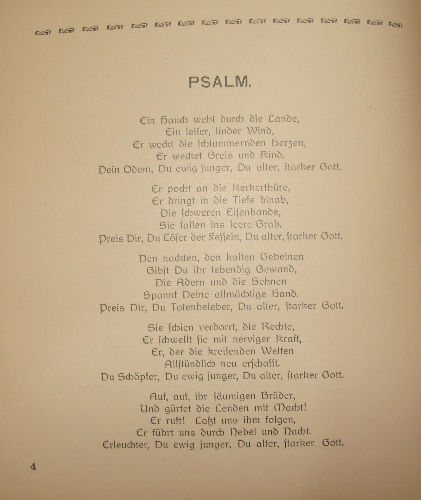 Germany Book Jewish Judaica Antique 1903 German Yiddish Poetry JUNGE HARFEN