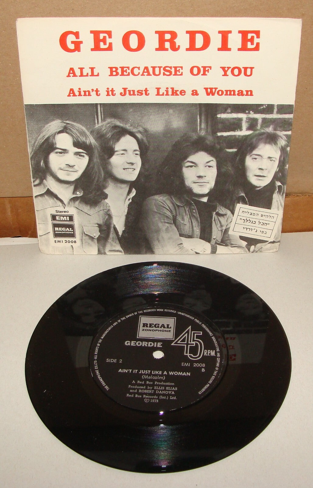 Geordie All Because Of You LP 7' 45 ISRAEL ISRAELI HEBREW ONLY COVER RARE 1973