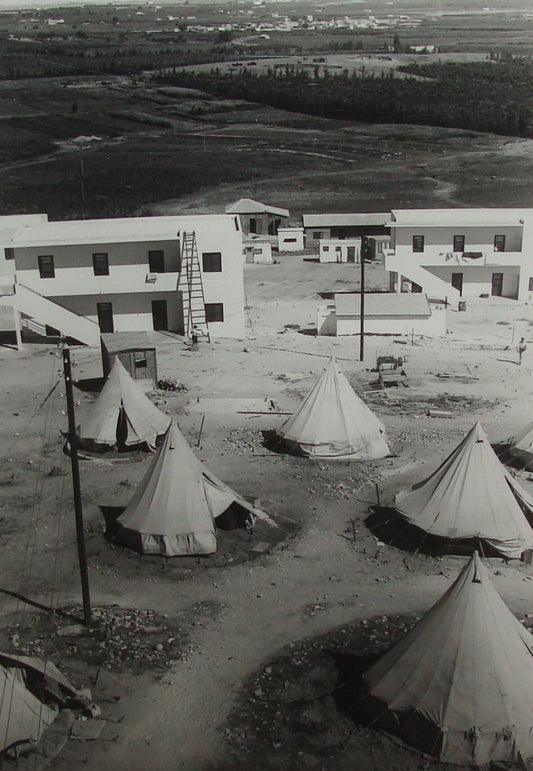 Photo Print, 1936 Palestine Israel KIBBUTZ GIVAT BRENNER Jewish Hebrew