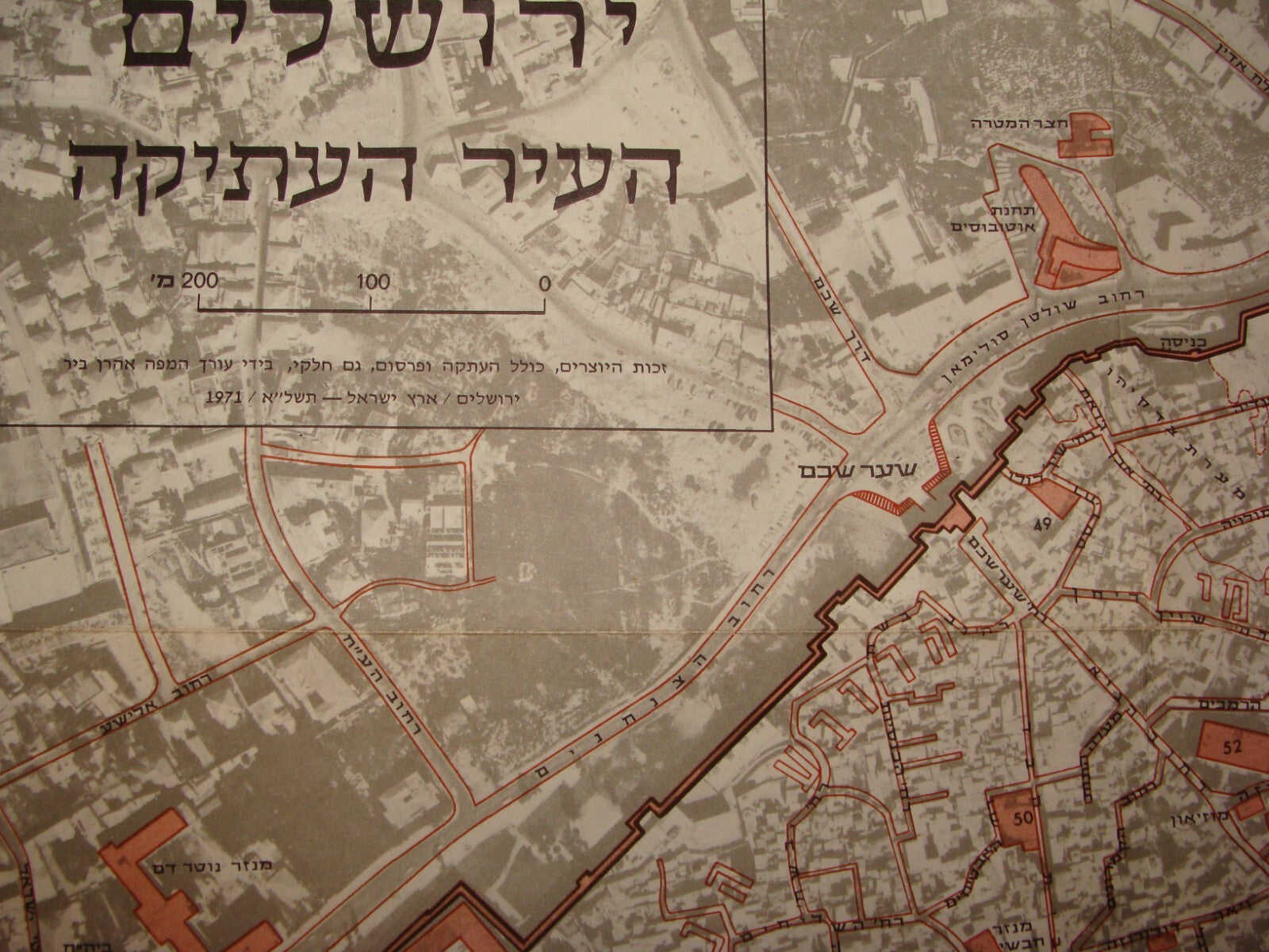 Map Jewish Judaica Israel Israeli JERUSALEM Old City 1971 Post Six Day War