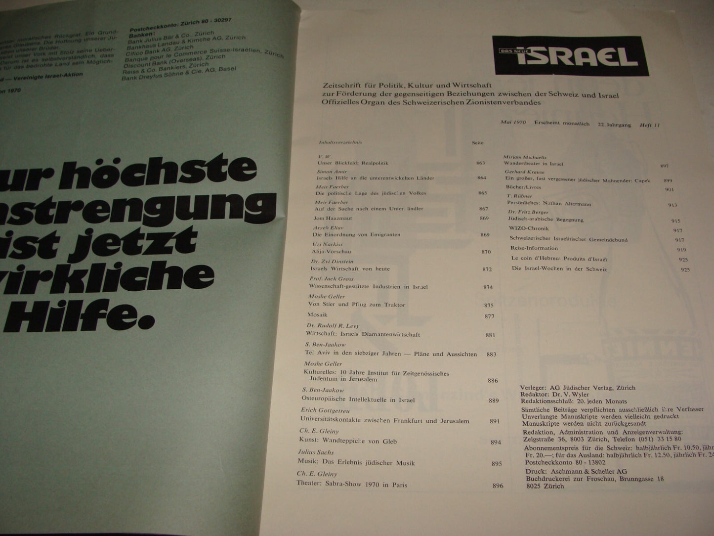 Magazine Jewish Judaica 1970 Switzerland Zurich NEW ISRAEL Zionist German