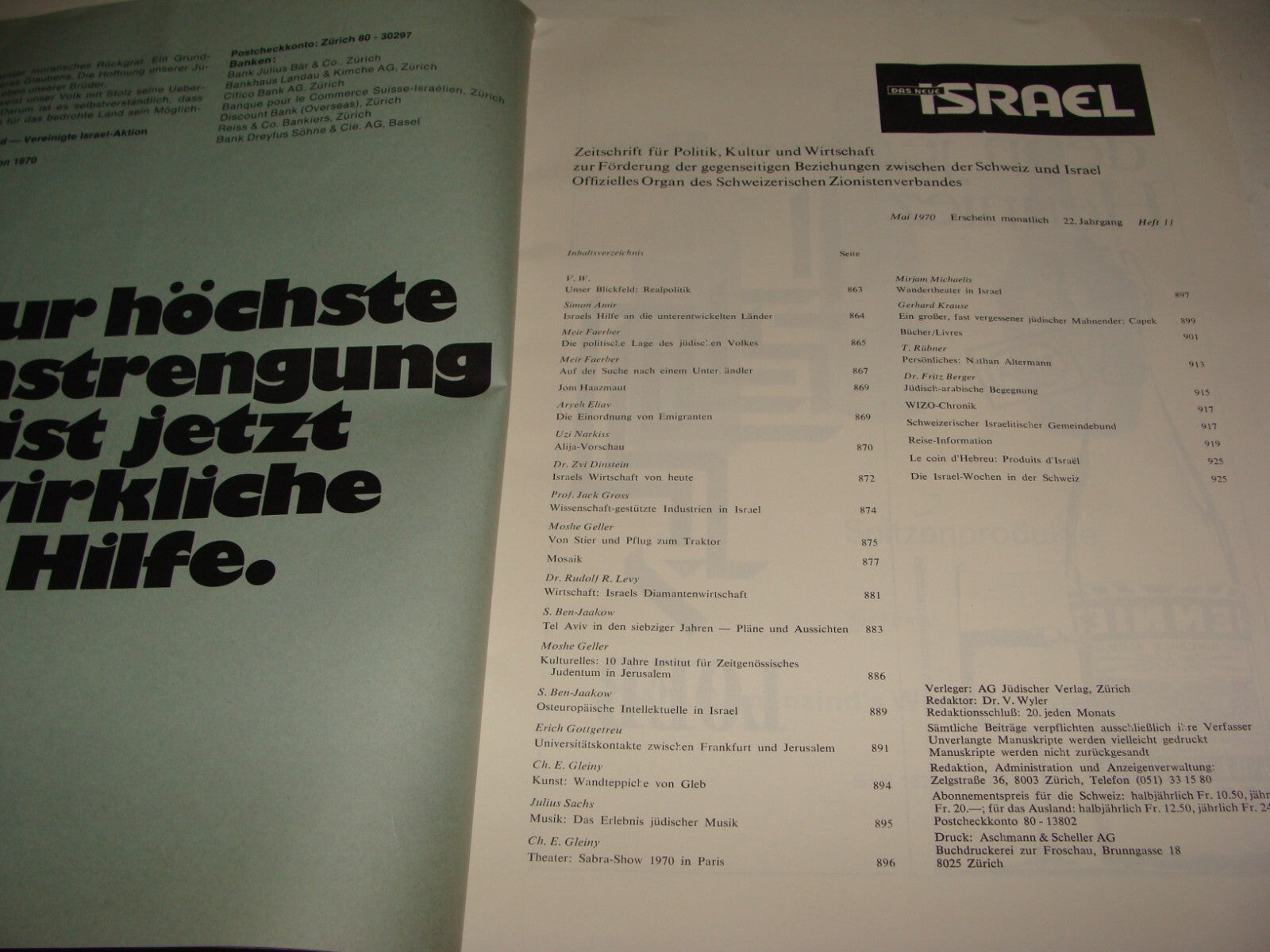 Magazine Jewish Judaica 1970 Switzerland Zurich NEW ISRAEL Zionist German