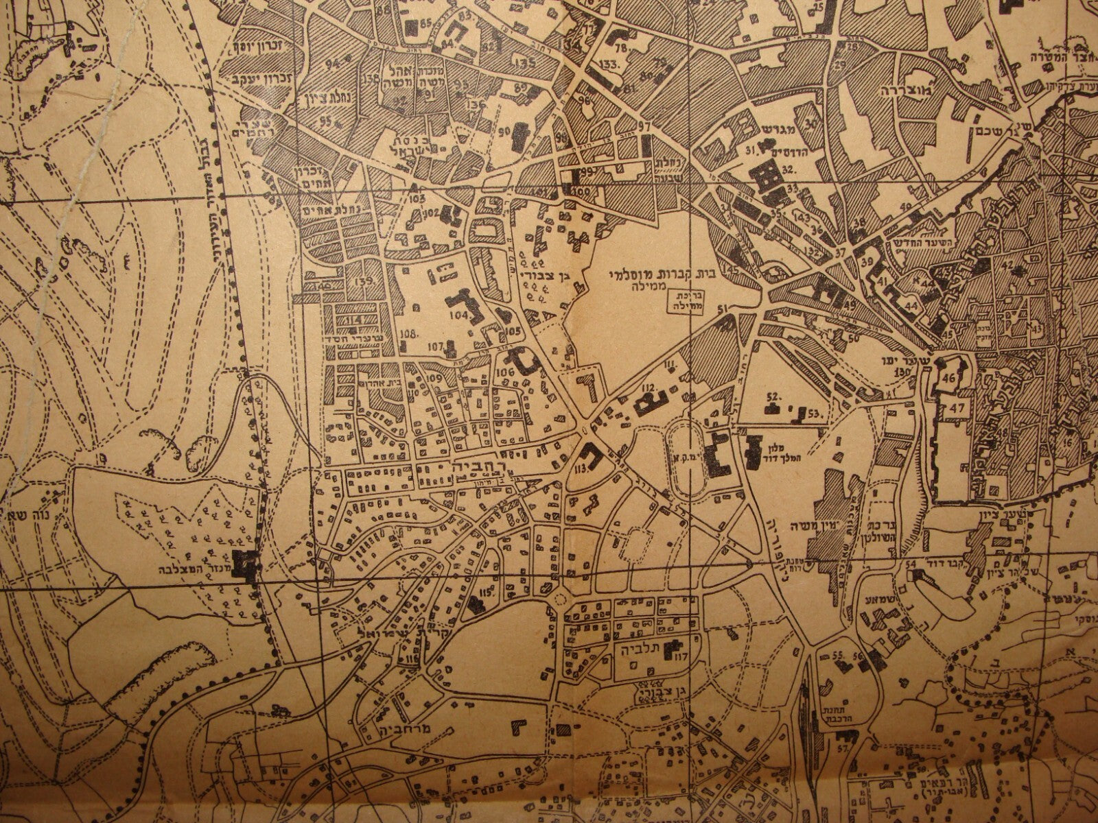 RARE Palestine Israel JERUSALEM 1948 Map Jewish Hebrew Association Reuben Mass