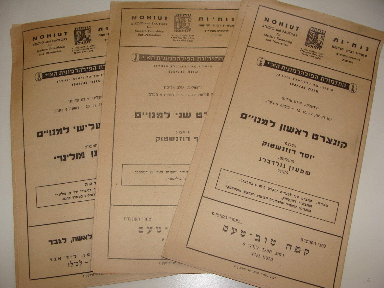 Jewish Judaica 1947 Israel PALESTINE ORCHESTRA Program x3 Hebrew RARE
