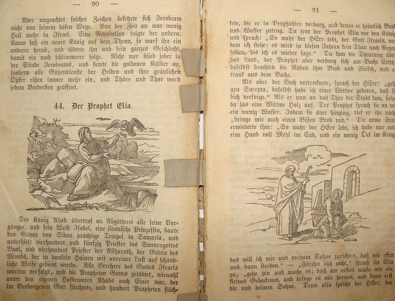 Germany Book Jewish Judaica Antique German History 1830s Bible Engraving RARE