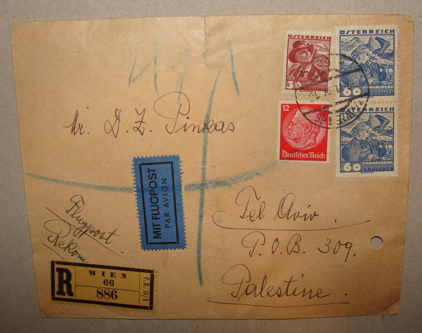 Germany Stamp Palestine 1938 German   Cover To Israel Austria Vienna