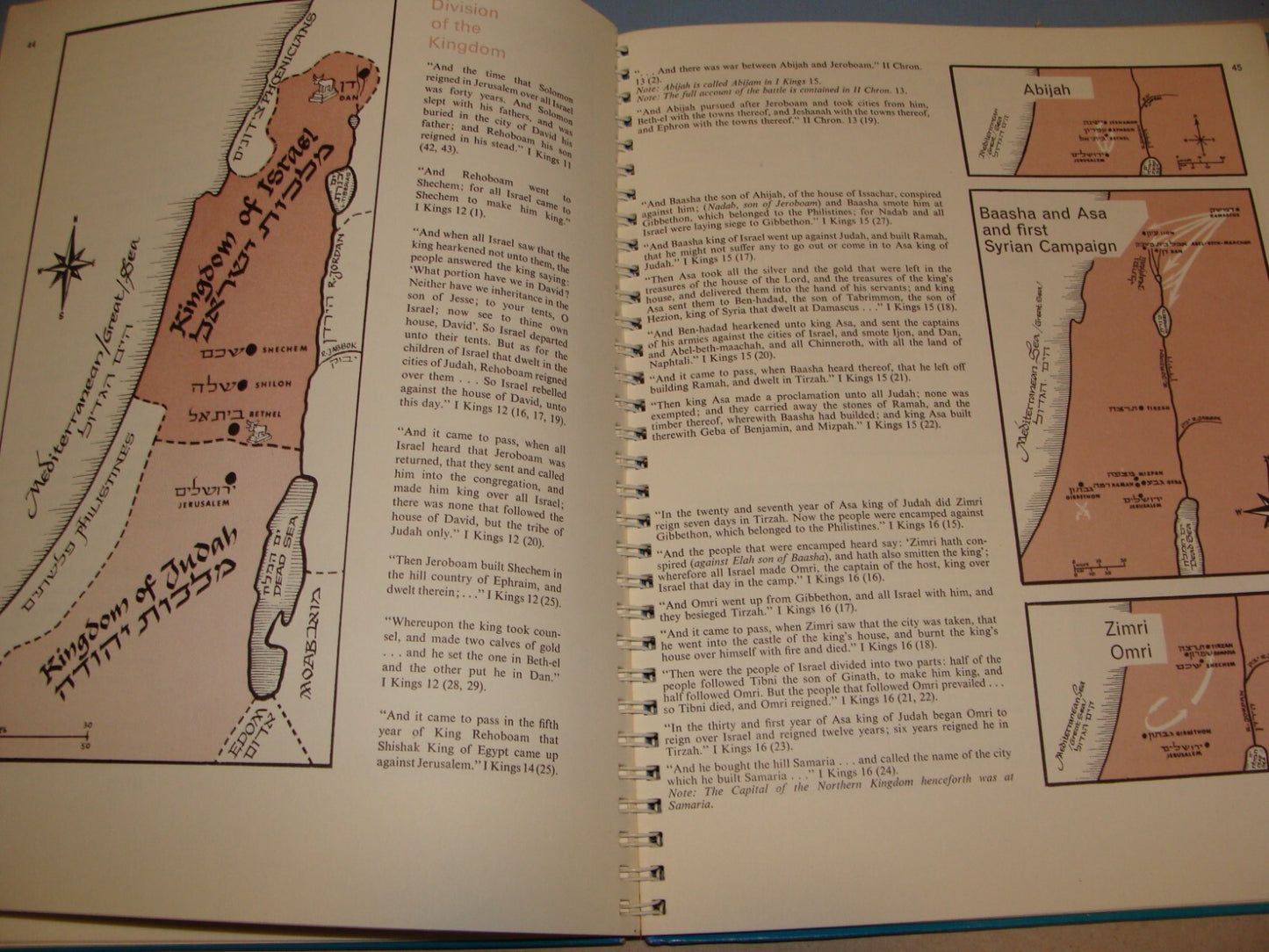 Jewish Judaica 1977 JOURNEYS OF THE CHILDREN OF ISRAEL Book Map Bible Guide