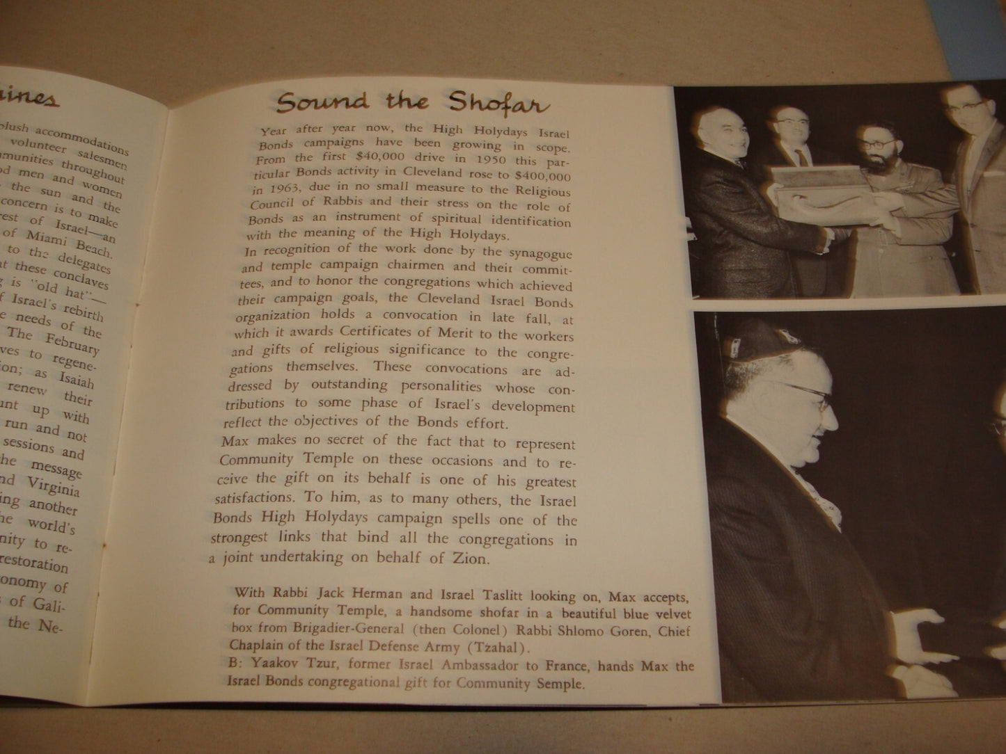 Pamphlet Jewish 1950 Israel Israeli APPLES OF GAN YAVNE Photo Zionist Yemenite