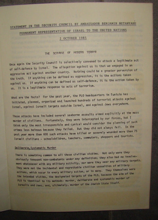 Ad Palestine Jewish israel UN Ambassador Binyamin Netanyahu Speech arab PLO 1985