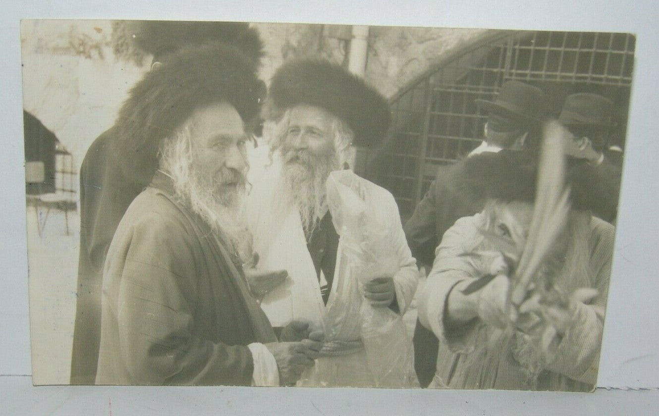 Photo Jewish Judaica Jerusalem rabbi Horowitz Western wall Sukkot הורוביץ