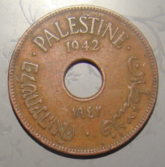 Palestine 10 Mils, 1942