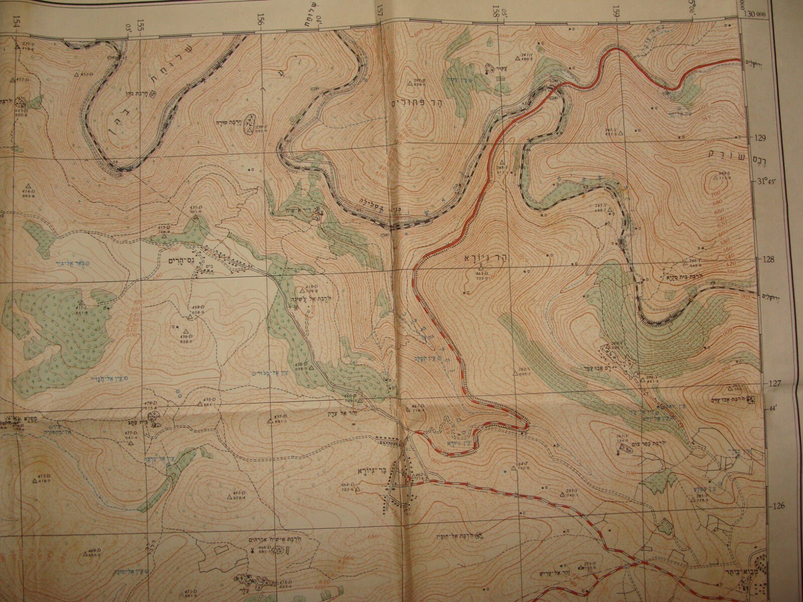 Map Israel 1957 NES HARIM Area Topographic Judea Judaea Mountain Yehuda Hebrew