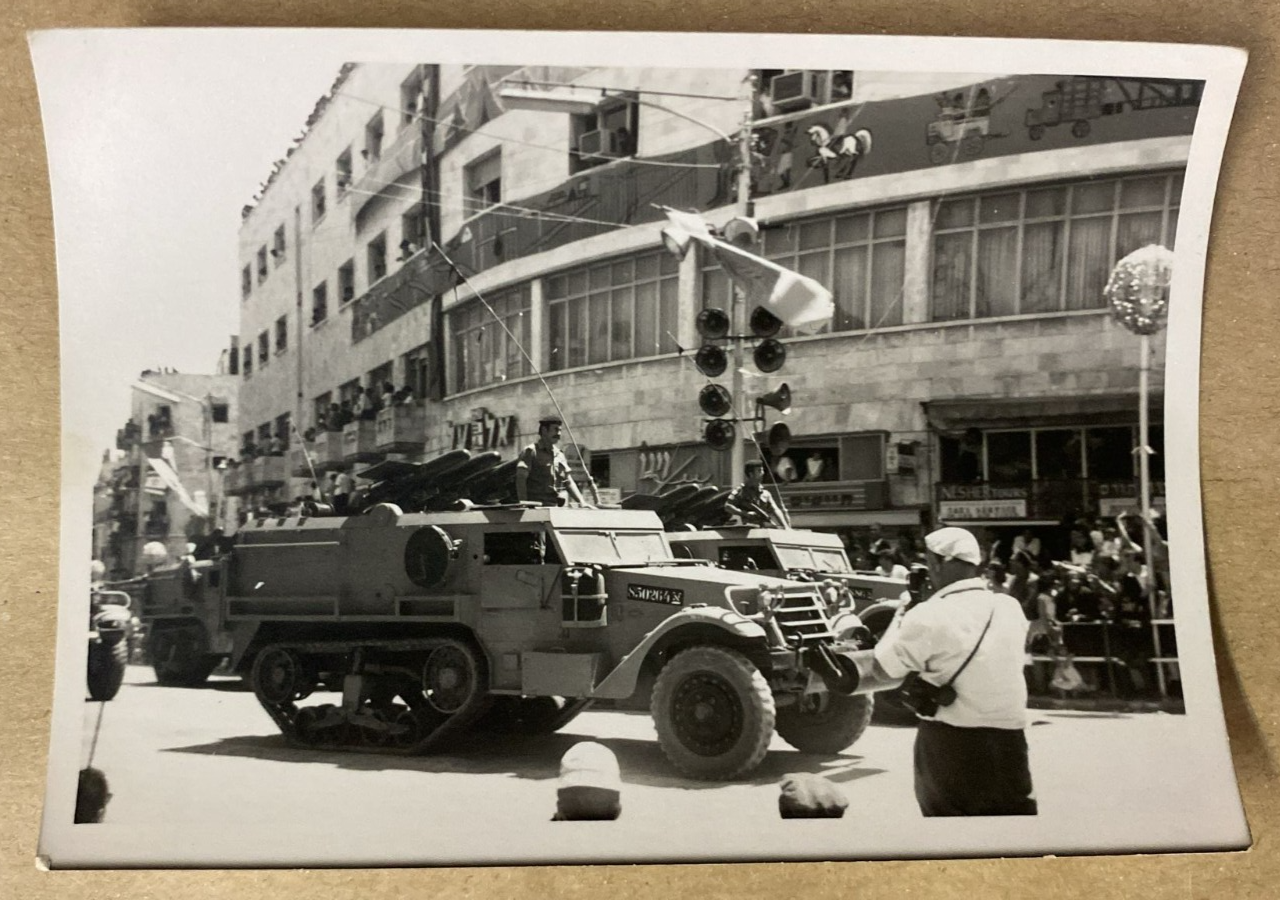 vintage jewish judaica photograph IDF