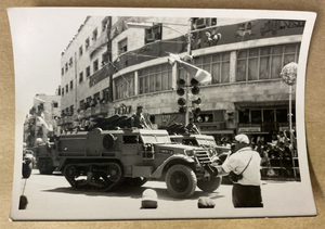 Descriptive image text