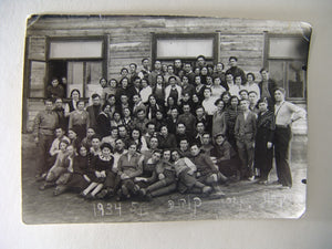 Descriptive image text