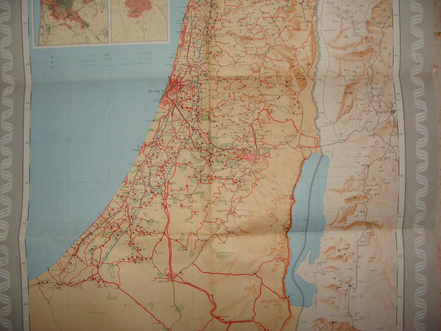 Map Jewish Israeli ISRAEL 1948 - 1978 Guide Hebrew Post Six Day War SINAI EGYPT