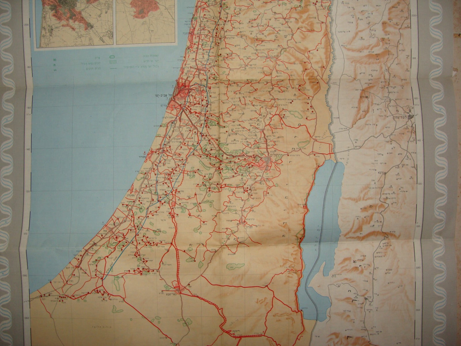 Map Jewish Israeli ISRAEL 1948 - 1978 Guide Hebrew Post Six Day War SINAI EGYPT