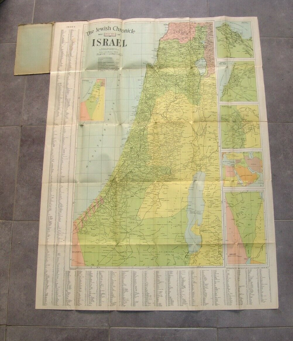 Booklet Jewish map Judaica chronicle colorful of Israel Jerusalem Middle east