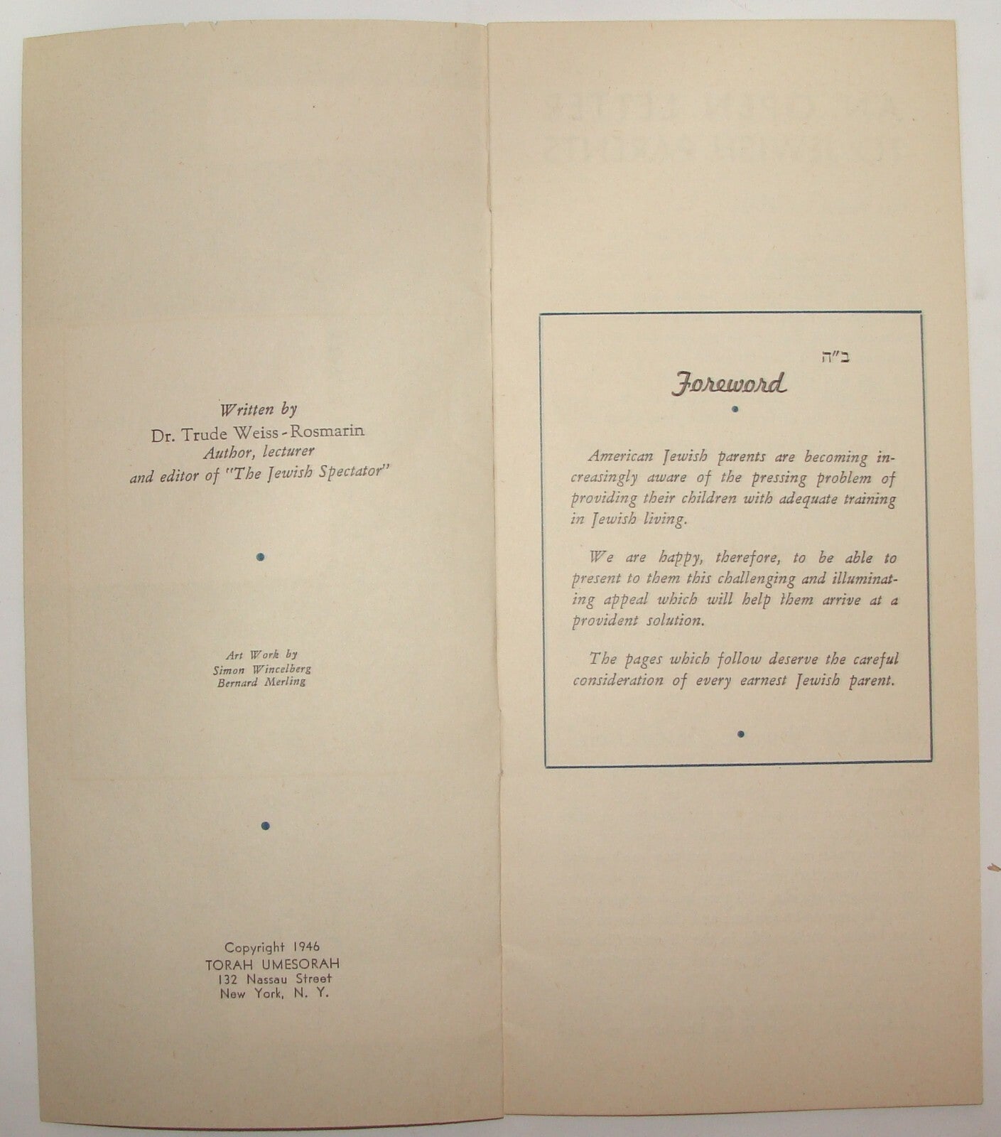 $ Letter Jewish Judaica 1946 Open To Parents Concerning Zionist Education