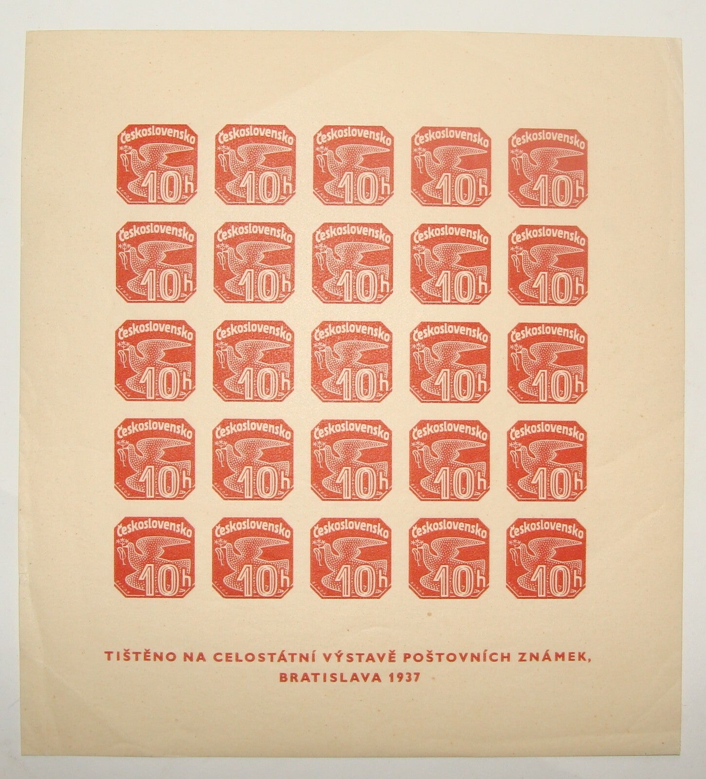 Czechoslovakia 1937 MNH Mi Block 2 Sc P26 Bratislava Philatelic Exhibition Issue