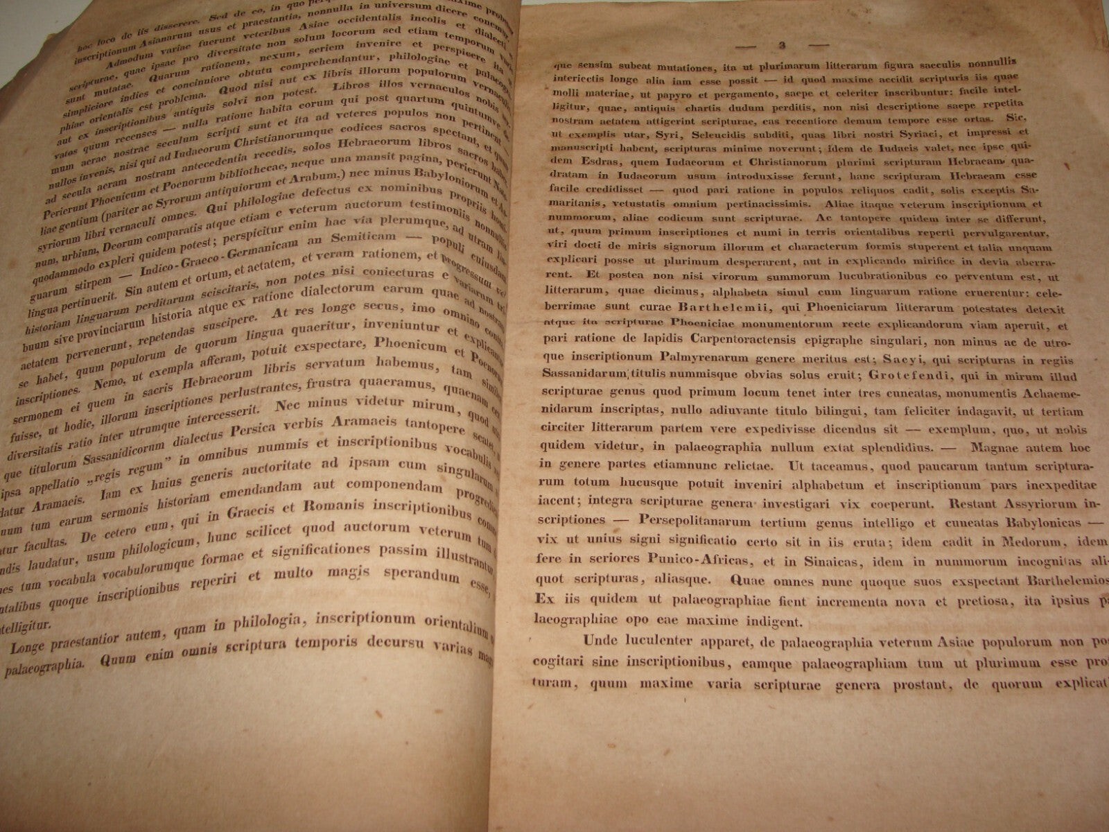 Germany 1833 E. Beer German Papyri Inscriptions Egypt Jewish Hebrew Paleography