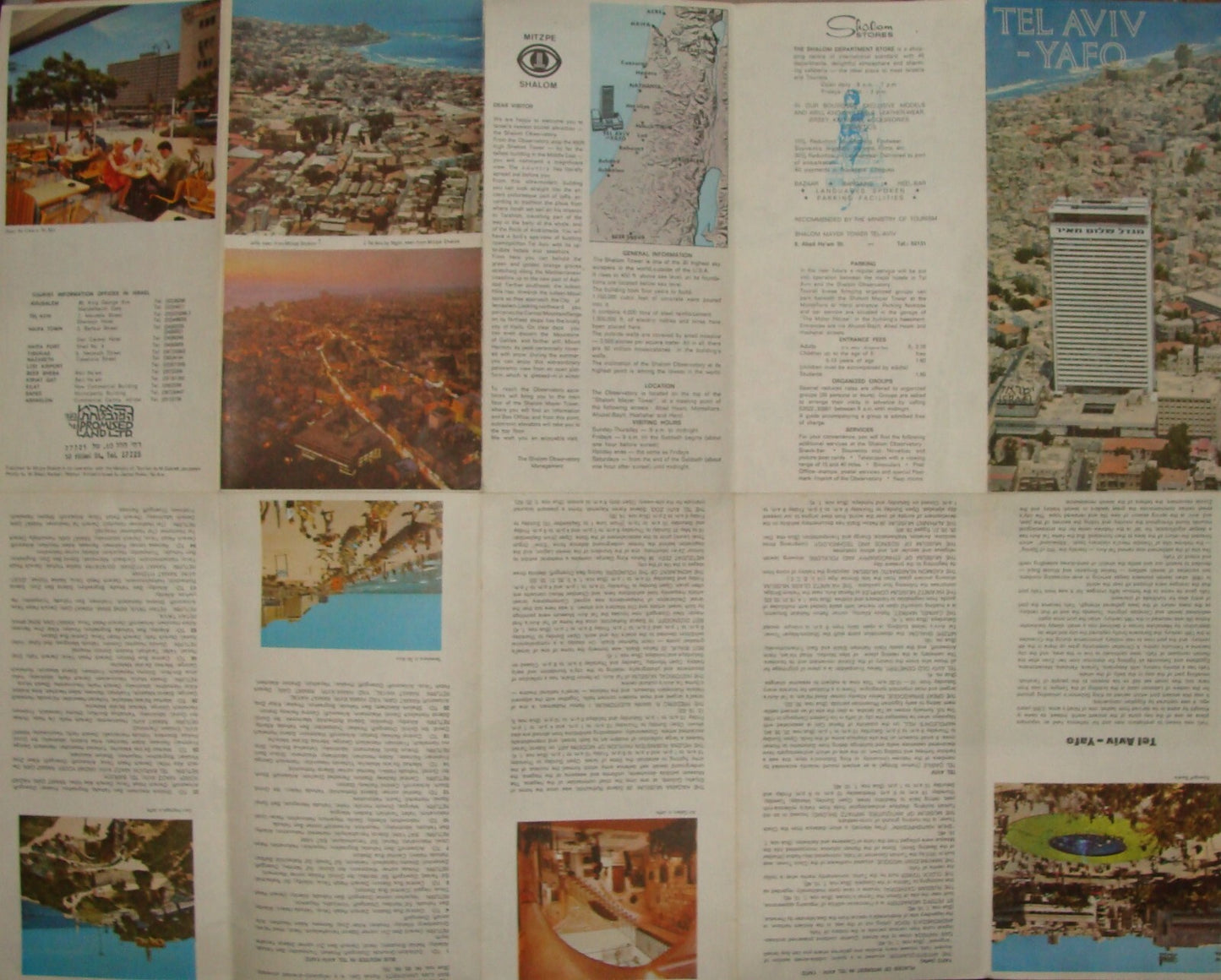 $ Map Jewish Judaica Israel Israeli 1966 TEL AVIV JAFFA Guide