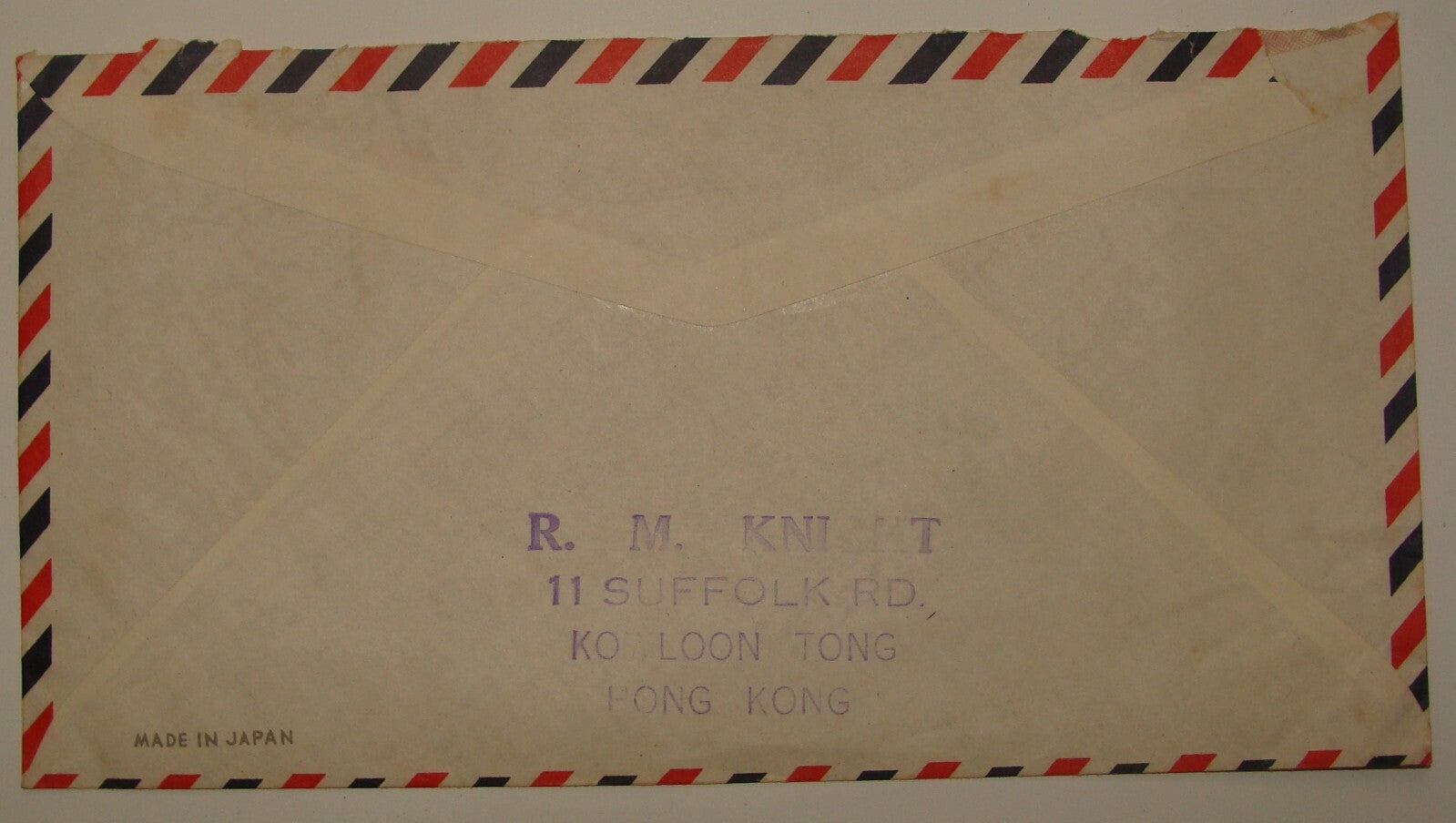 Stamp Israel 1969 Hong Kong To Tel Aviv Cover