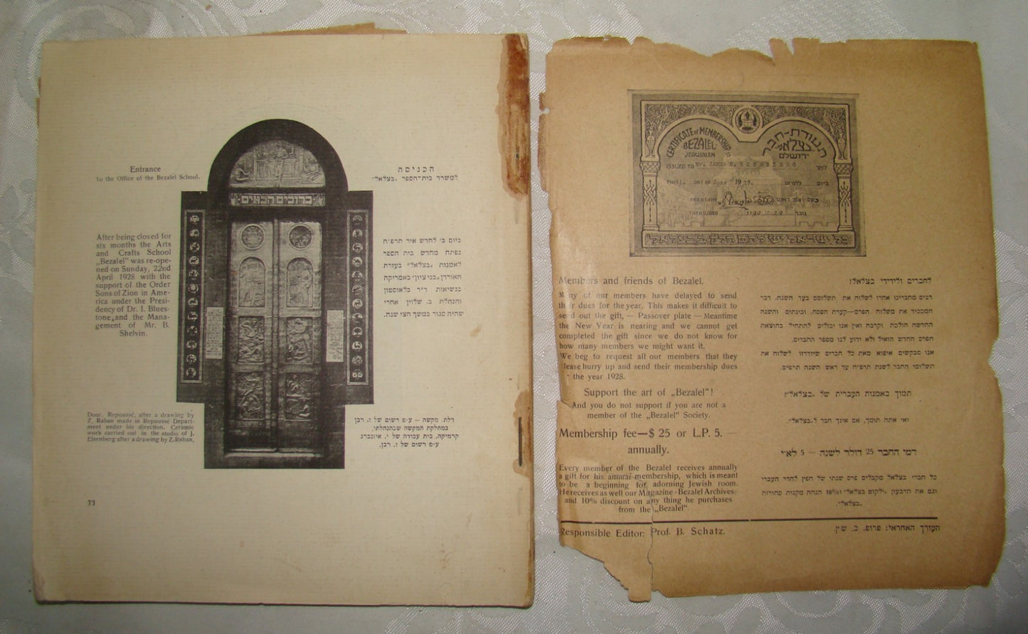 Journal Palestine RARE Jewish Judaica Eretz Israel Bezalel Archives Art 1928