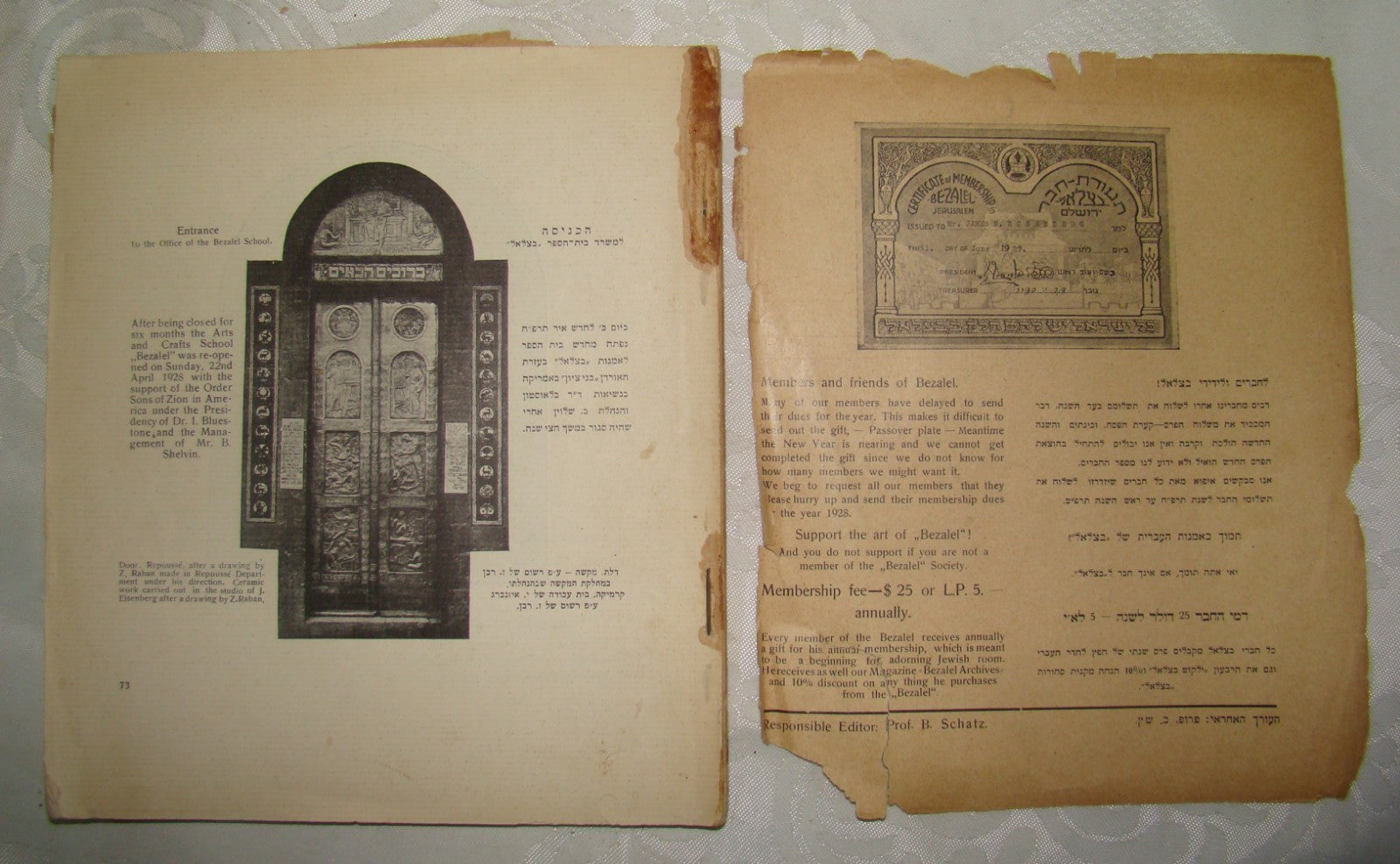 Journal Palestine RARE Jewish Judaica Eretz Israel Bezalel Archives Art 1928