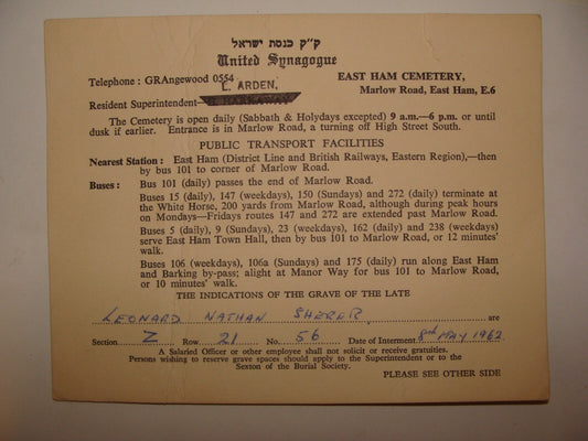 Card Jewish Judaica UK England London United Synagogue East Ham Cemetery SHERER
