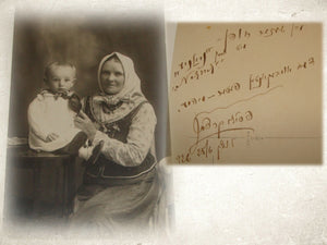 Descriptive image text