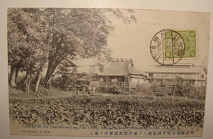 Descriptive image text