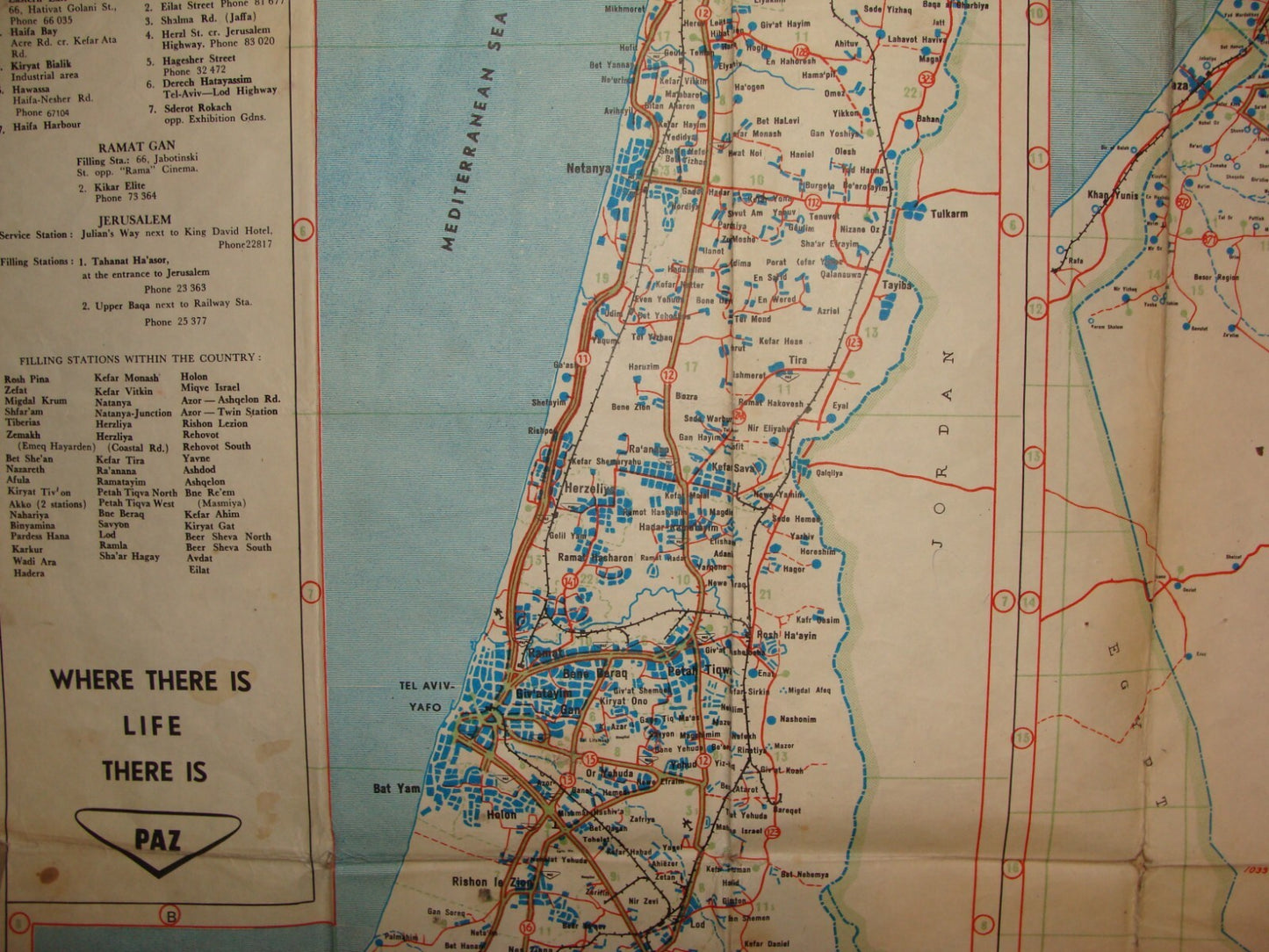 RARE 1963 ISRAEL Road Map By Friedlander Company Ads Pre Six Day War