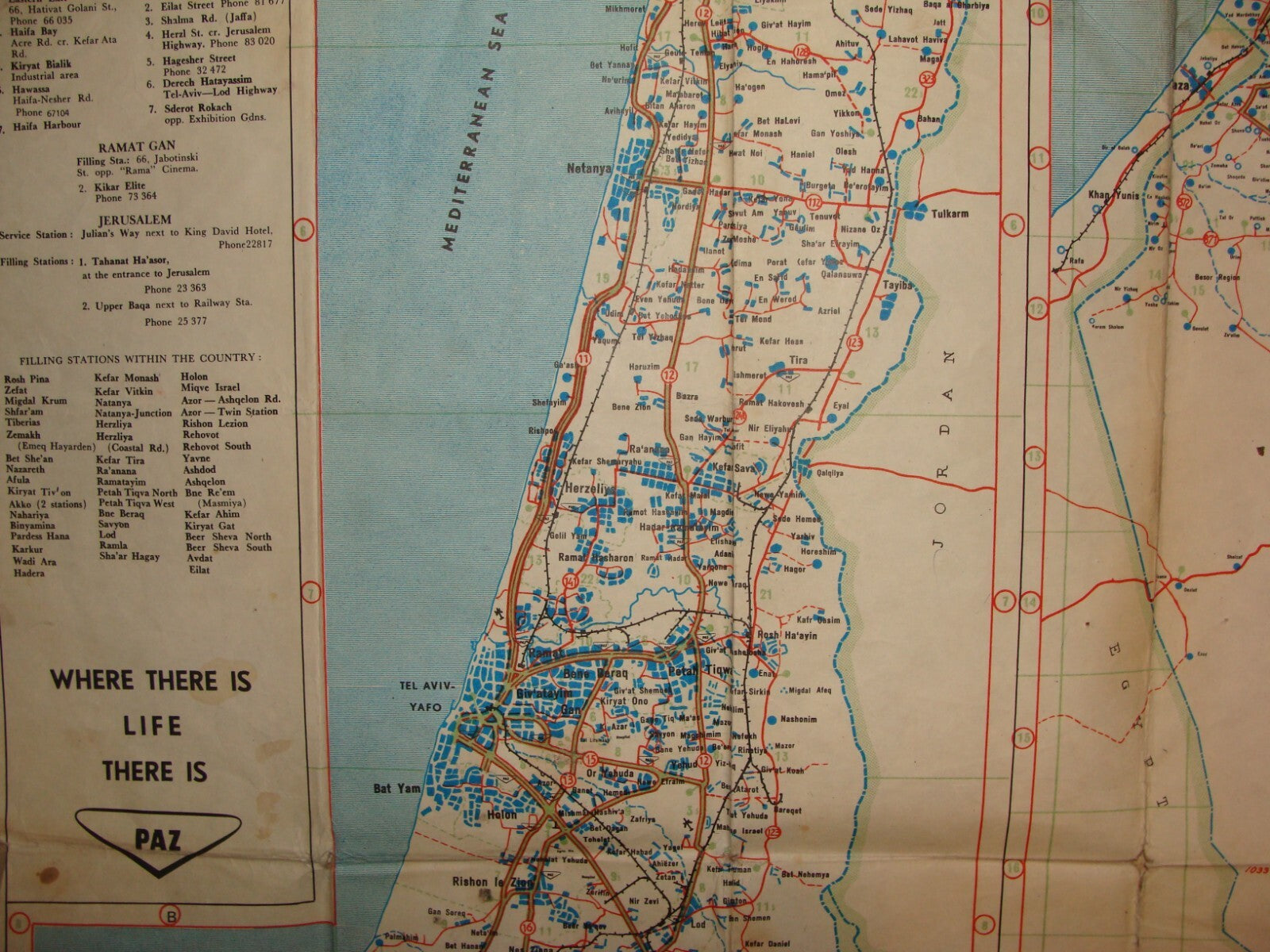 RARE 1963 ISRAEL Road Map By Friedlander Company Ads Pre Six Day War