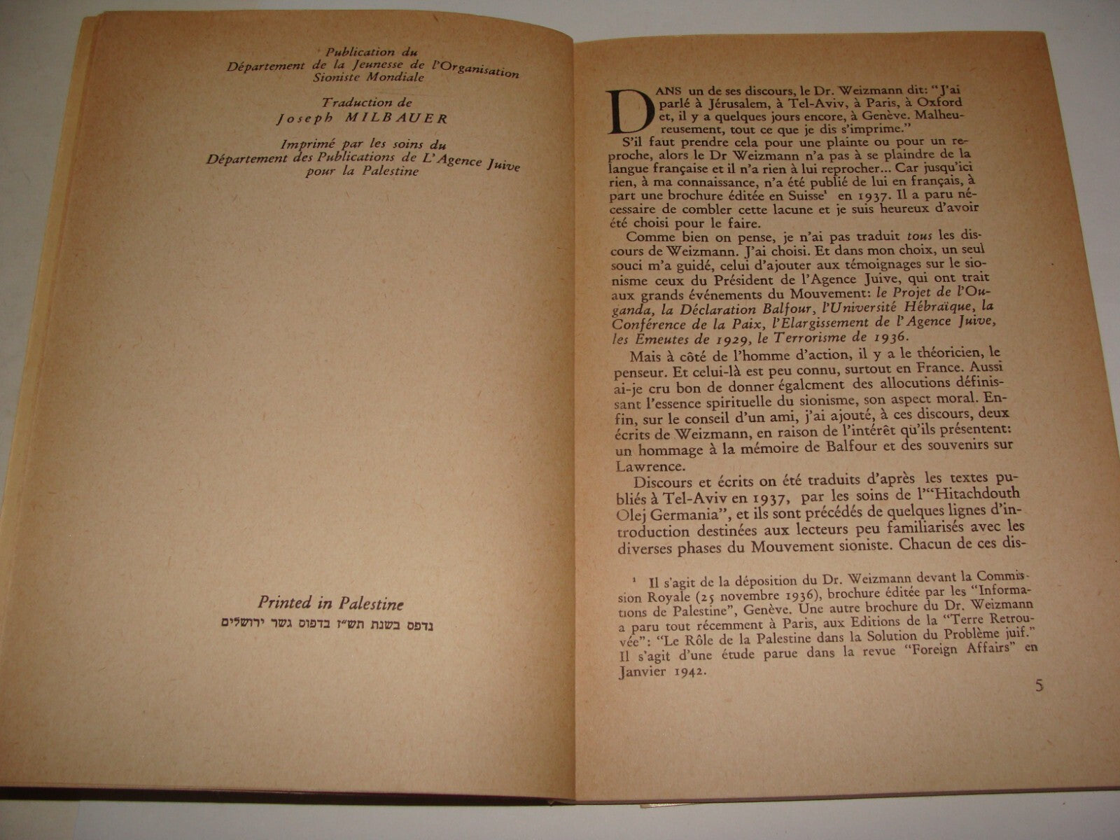 Book Jewish Judaica 1946 Palestine Israel CHAIM WEIZMANN French Zionism