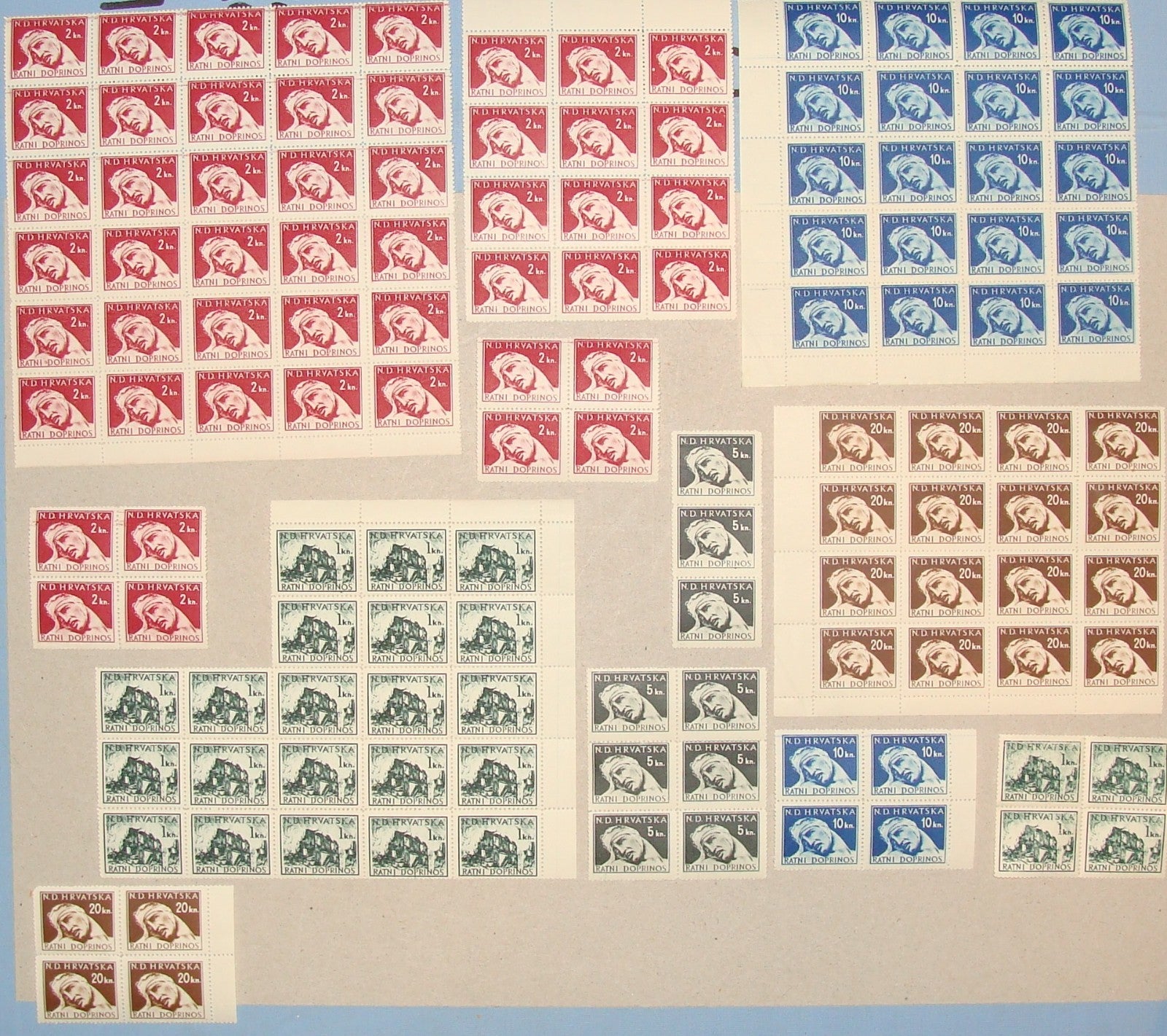 CROATIA 1940s War Tax Stamp Stamps Lot WWII RATNI DOPRINOS Looks Excellent