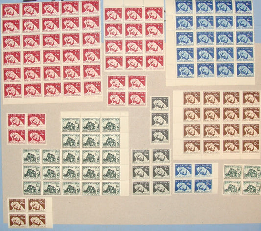 CROATIA 1940s War Tax Stamp Stamps Lot WWII RATNI DOPRINOS Looks Excellent