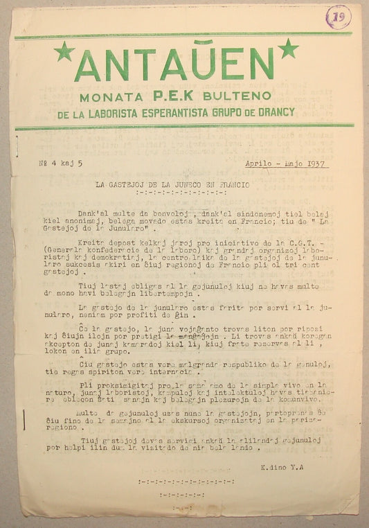 RARE 1937 ESPERANTO Language Bulletin France Drancy ANTAUEN