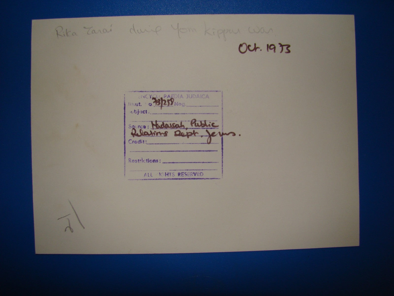 Photo Israel 1973 Yom Kippur War IDF Singer RIKA ZARAI Visit Hospital Soldier