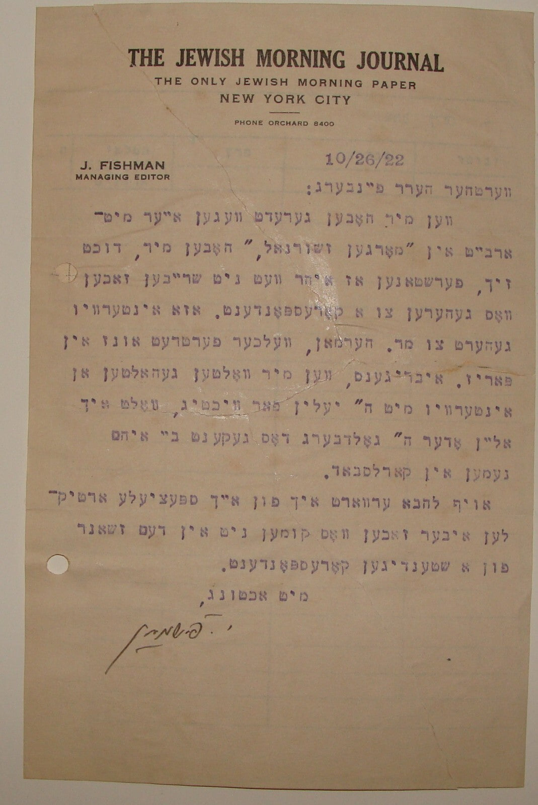 $ Journal Jewish Judaica 1922 American Morning NY Letter Yiddish Signed FISHMAN