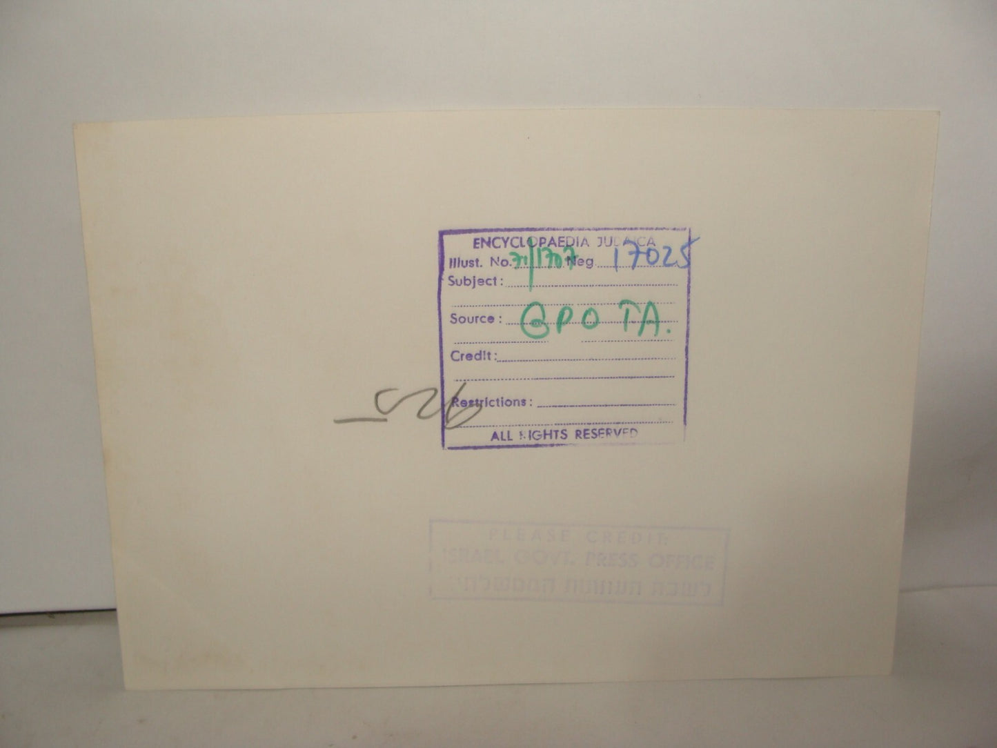 Photo Print Israel Army Israeli Military Independence War 1948 Jerusalem Katamon