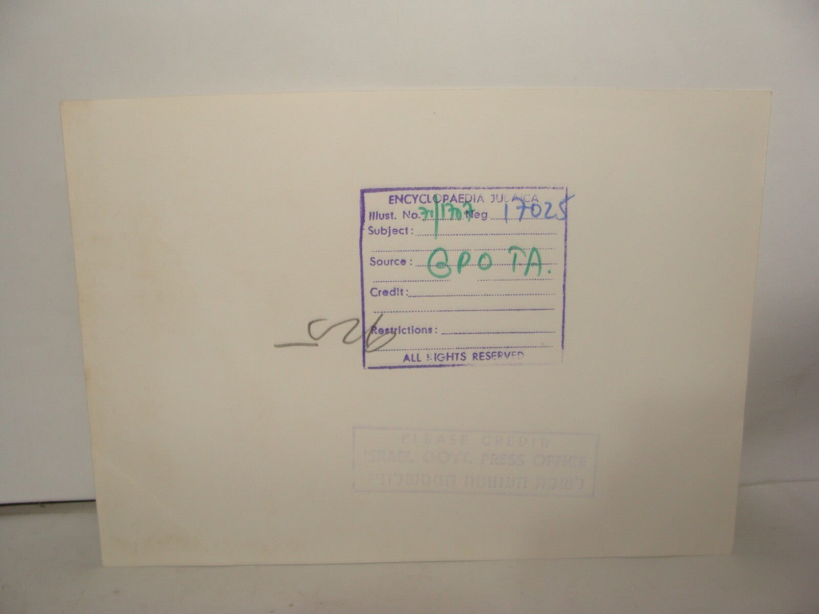 Photo Print Israel Army Israeli Military Independence War 1948 Jerusalem Katamon